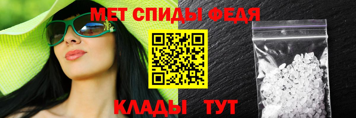 Томск  Амфетамин  Вход с VPN  АМФЕТАМИН 98% 
