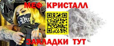 дживик Краснознаменск