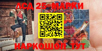 МДМА Краснодар
