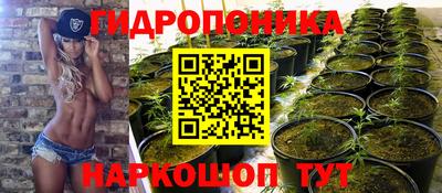МДМА Краснодар