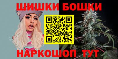 дживик Краснознаменск
