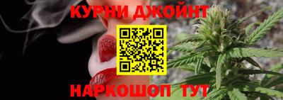 дживик Краснознаменск