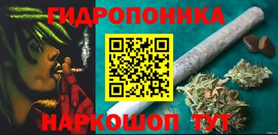 МДМА Краснодар