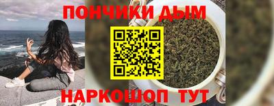 дживик Краснознаменск
