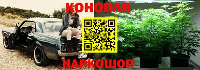 МДМА Краснодар