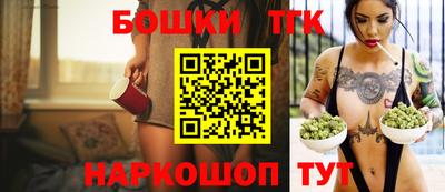 МДМА Краснодар