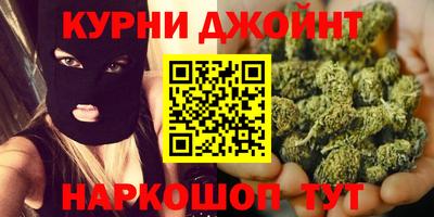 МДМА Краснодар