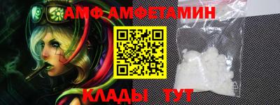 дживик Краснознаменск