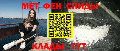 дживик Краснознаменск