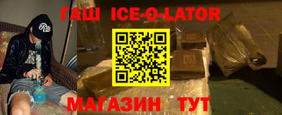 дживик Краснознаменск