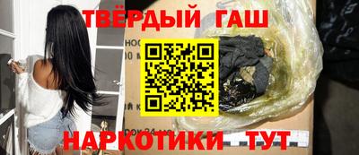 дживик Краснознаменск