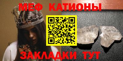 дживик Краснознаменск